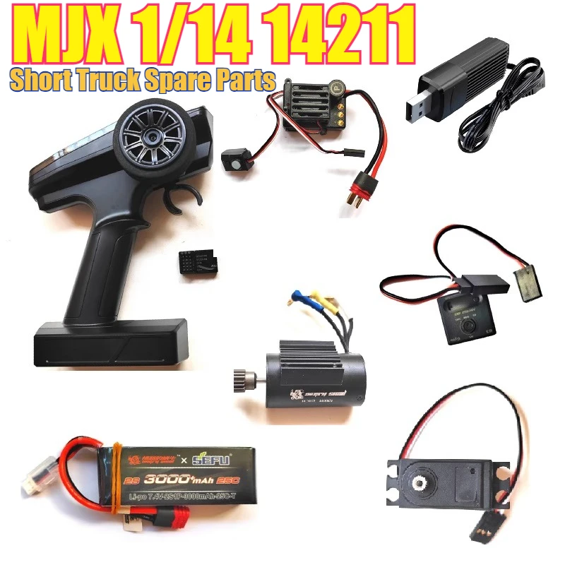 

MJX 1/14 14211 Запасные части для радиоуправляемых грузовиков Электронные компоненты ESC / мотор / сервопривод / приемник / пульт дистанционного управления / гироскоп