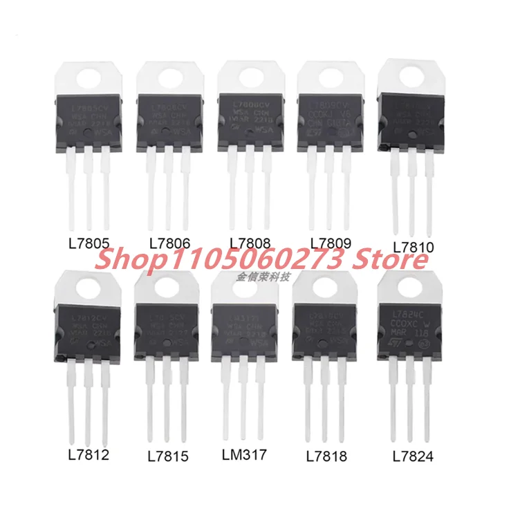 20PCS L7805CV L7806 /L7808CV 7812CV/L7824CV/LM317T/L7815CV/L7905CV/L7912/L7915CV.L7924CV Three-terminal voltage regulator tube c