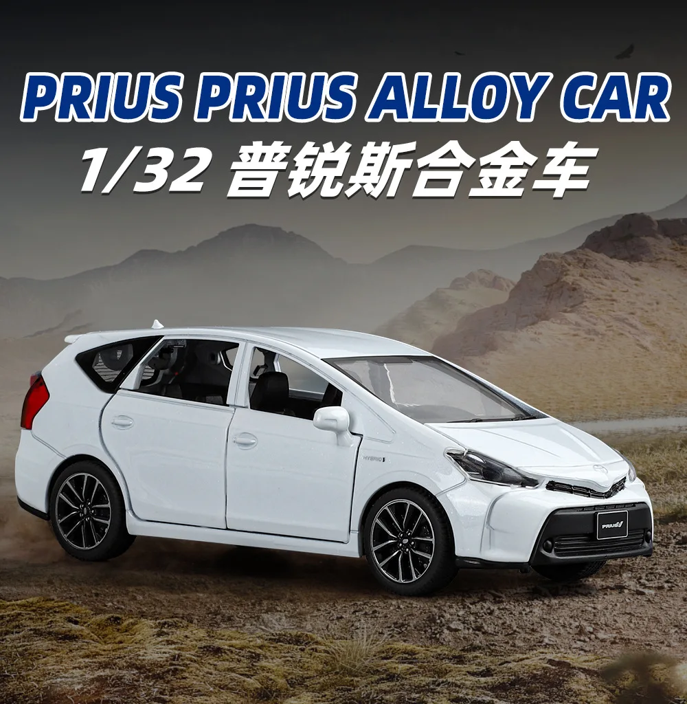 

1: 32 Toyota Prius Simulation Alloy Model Sound and Light Front Wheel Return Force Rear Wheel Suspension Children's Toy Gift