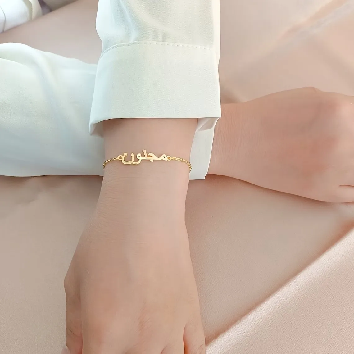 Exclusive Design, Custom Arabic Name Bracelet - Stainless Steel, Perfect for Mother's Day, Valentine's, Birthdays Elegant Gift - view 6