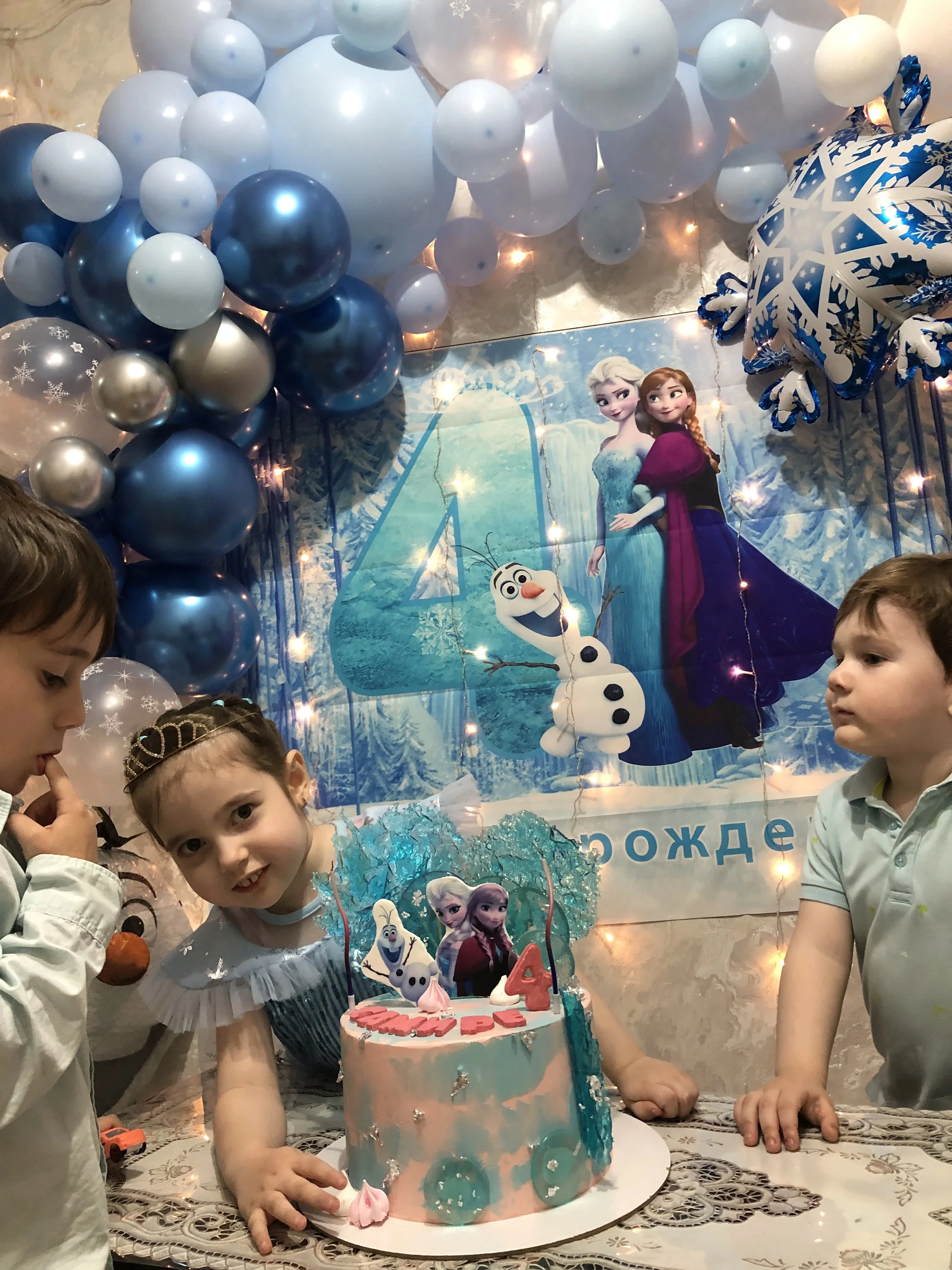 Happy Birthday Backdrop for Girls 1~9 Year Winter Frozen Elsa Princess Photography Background Party Baby Shower Ice Snow Castle