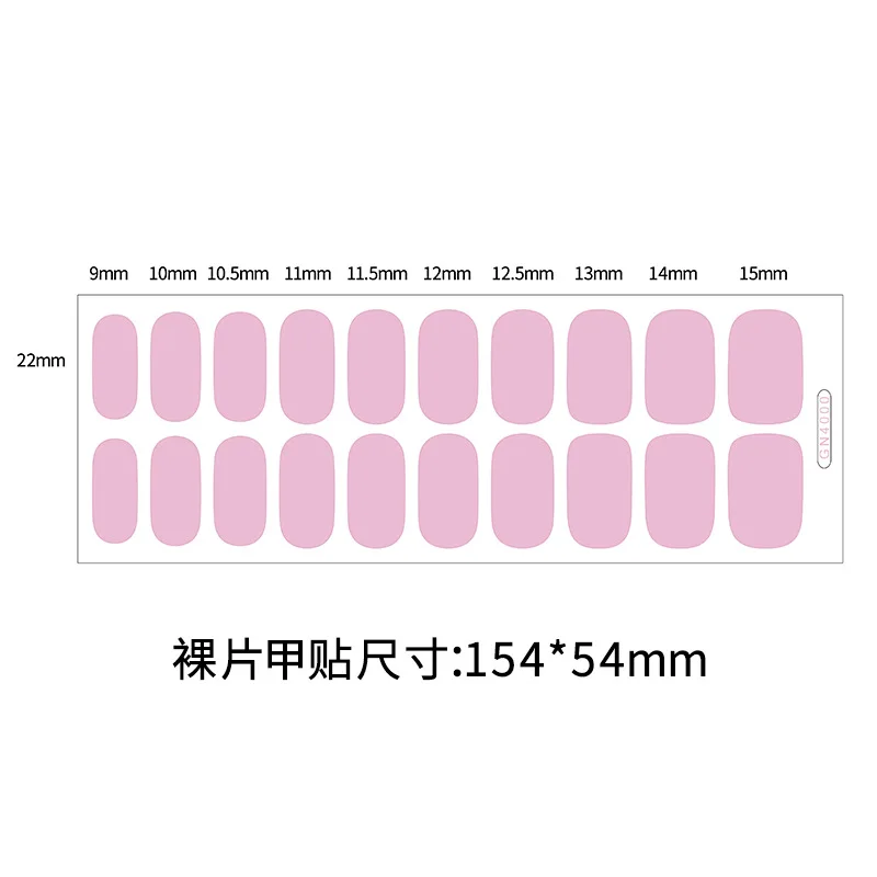 MEBIS 20 ملصقات لا خبز جل مسمار الفن ملصقات الفرنسية التغيير التدريجي بلون زهرة بقعة ملصقات الأظافر طقم تزيين الأظافر #6