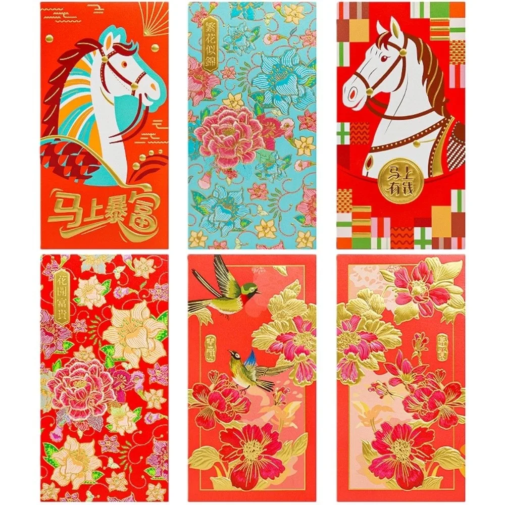 6 قطعة النمط الصيني 2026 الحصان العام المغلف الأحمر الذهب الفني ختم السنة الجديدة المال المغلف ورقة كرافت الزهور الطيور