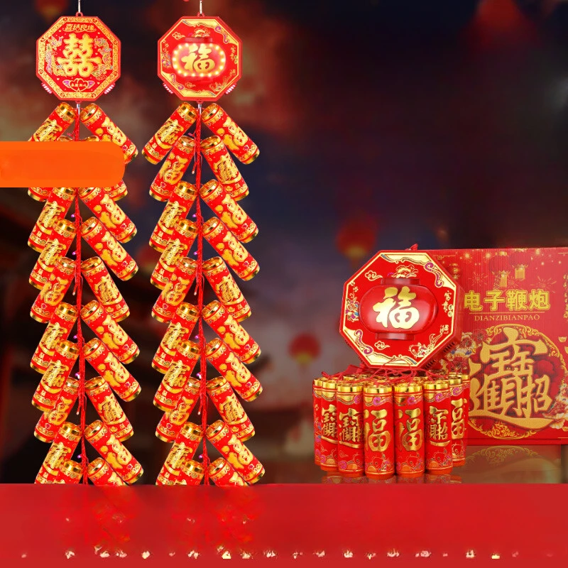 Electronic firecracker remote control super loud for home use during the Spring Festival