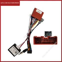 Power Cable Canbus For MAZDA 3 / MAZDA 5 / MAZDA 8 / MAZDA CX-7 Car Radio Android GPS MP5 Player Car Accessories Wiring Harness