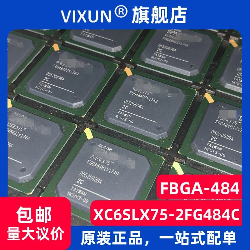 

XC6SLX75-2FG484C FBGA-484 -FBGA 10PCS
