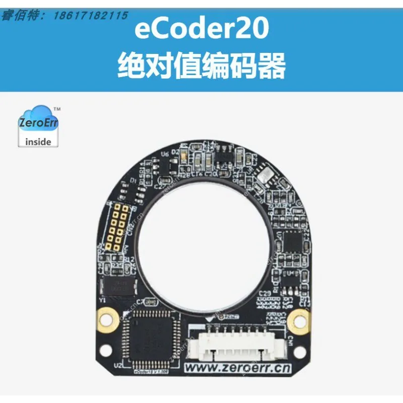 Ecoder11-18-20-35-45-65 Circuit Board Multi-turn Encoder Zero Difference Cloud Control Single Turn High Precision Magnetic
