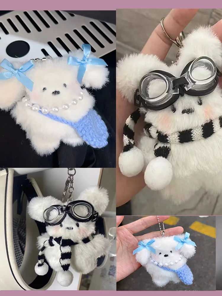 Little Milk Dog Doll Keychain Plush Doll Bag Pendant Creative Instagram Style Animal Bowknot Keyring Fashion Car Keychain