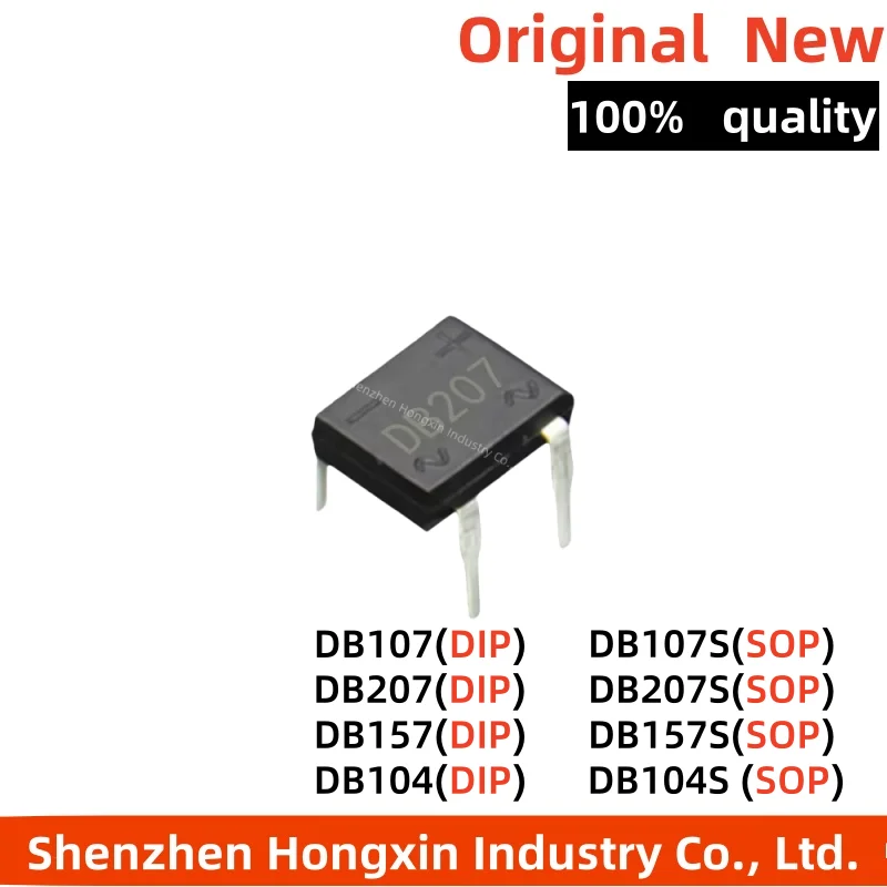 20PCS DB104S DB105S…