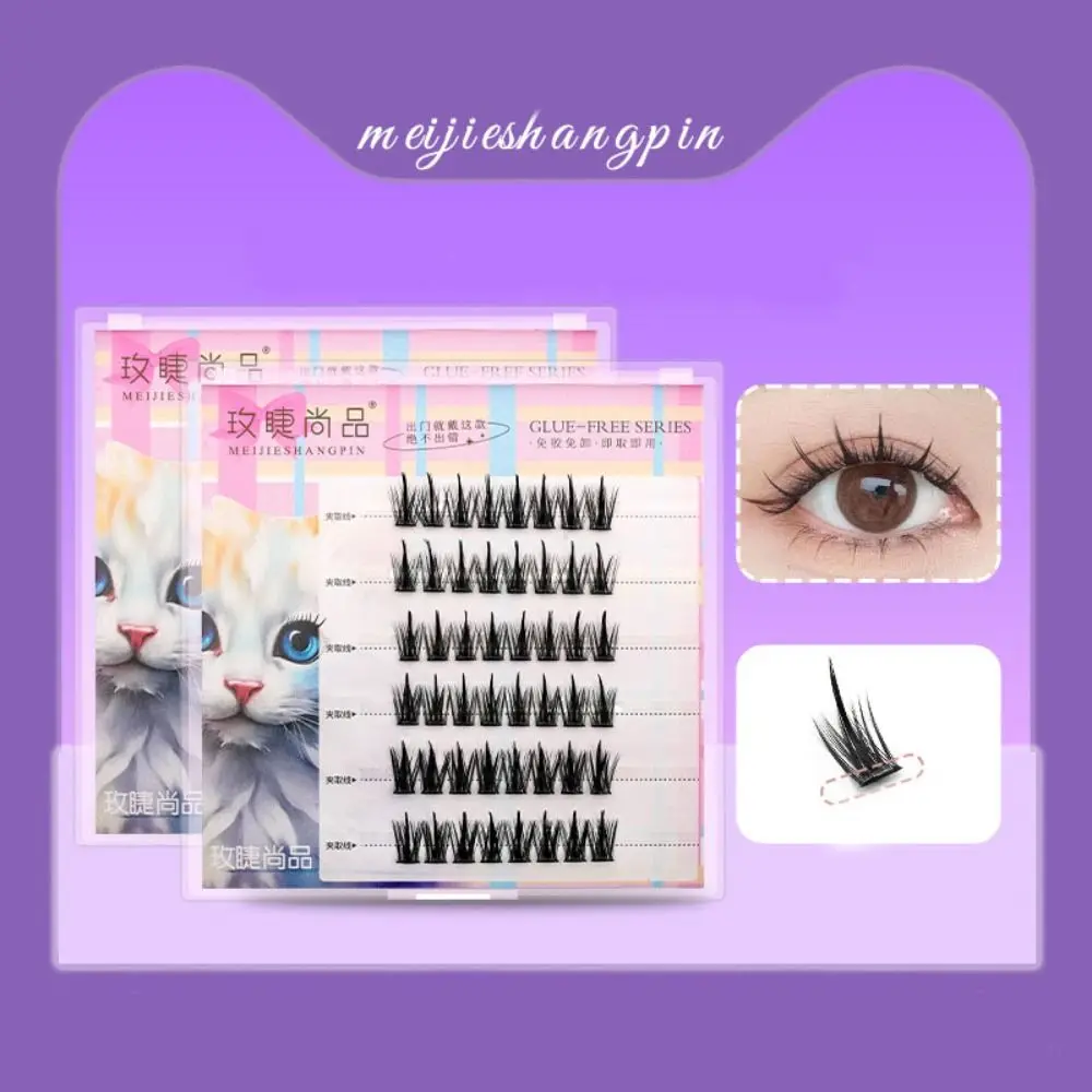 シミュレーション 5D 接着剤不要のつけまつげ DIY メイクアップ自己粘着つけまつげ再利用可能なソフトまつげエクステンションレディースガールズ