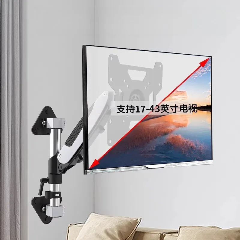 Full Motion TV Wall Mount Brackets Swivel Tilt Rotation Extension Height Adjustable for 32 Inch LED LCD Monitor TV