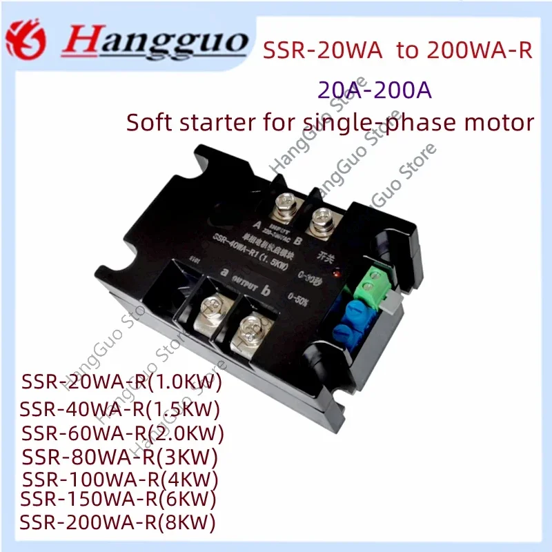 220V Single-Phase I… - image