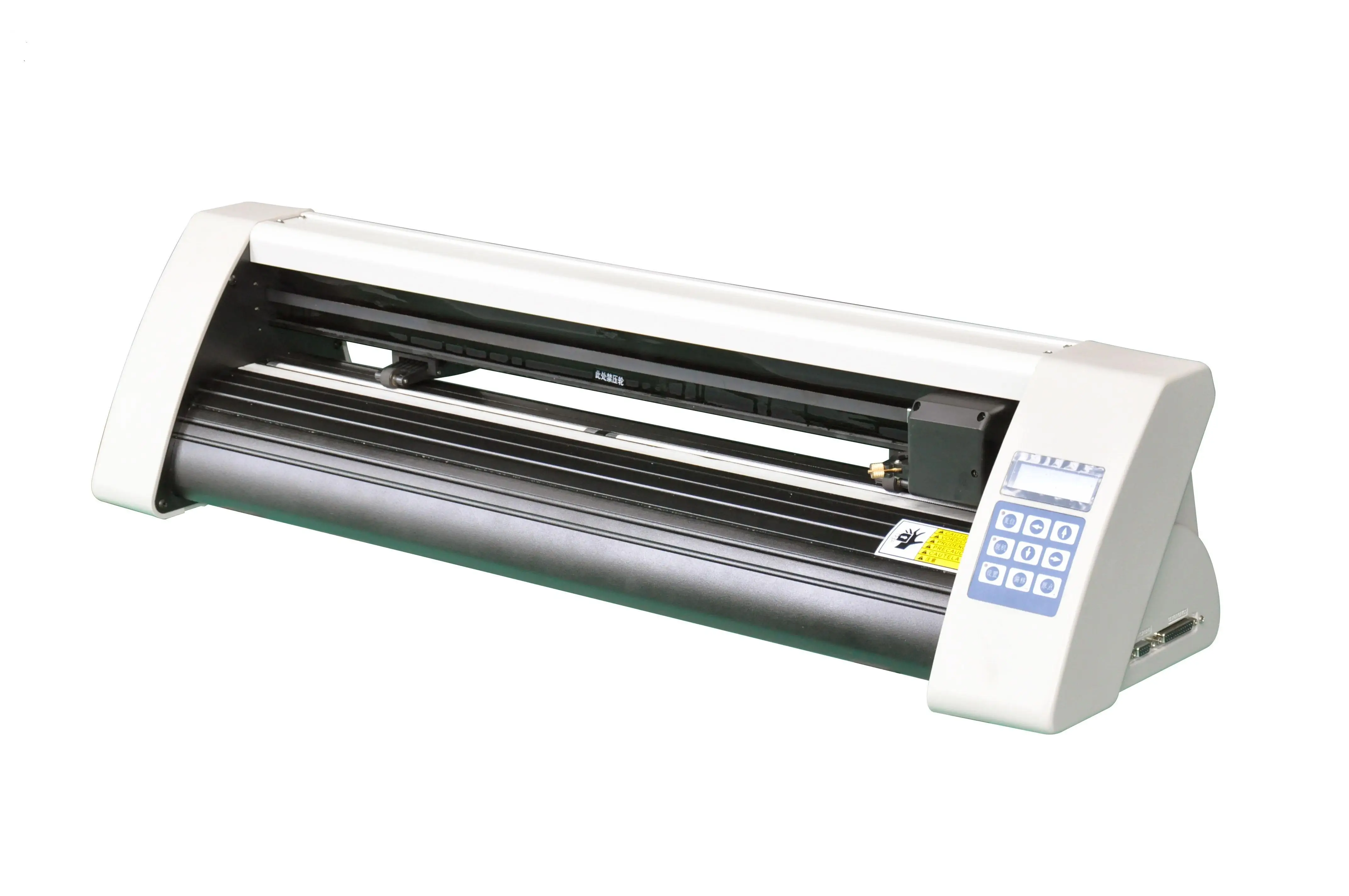 Mini A4 cutting plotter