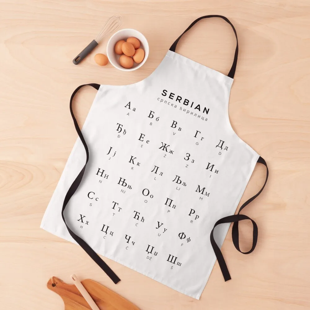 Serbian Alphabet Chart, Serbian Cyrillic Language Chart, White Apron Manicurists Barista Kitchen Special Accessories Apron