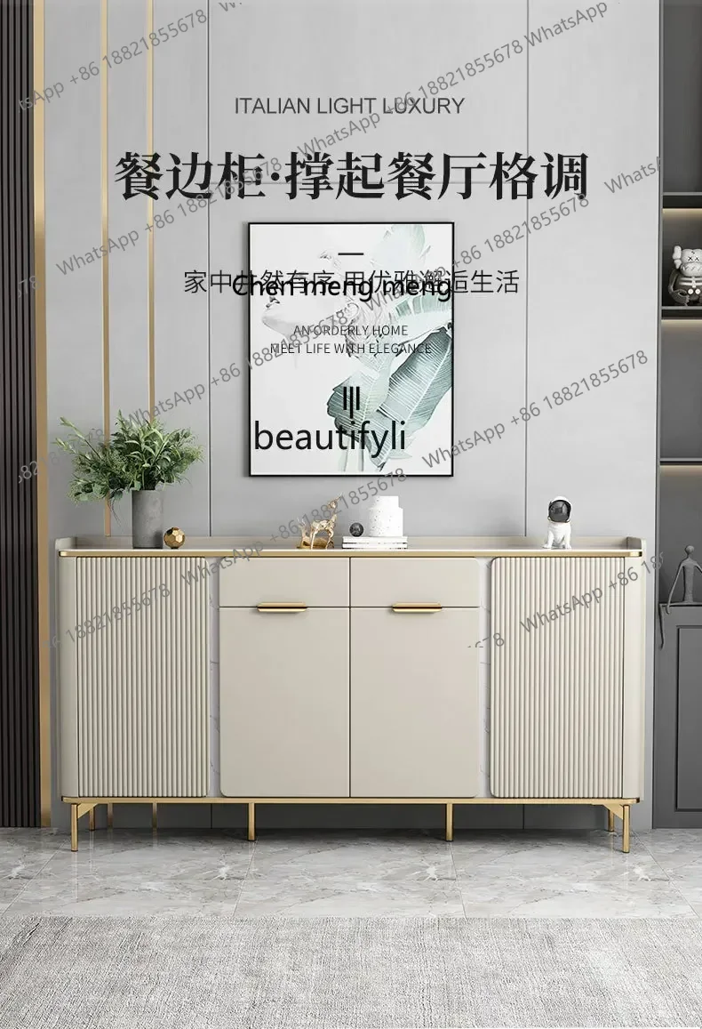 Light luxury dining side cabinet ultra-thin locker living room ultra-thin rock slab tea cabinet narrow