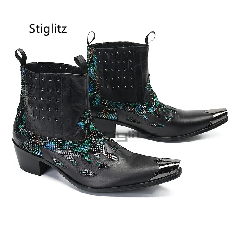 Patchwork Totem Gen… - image