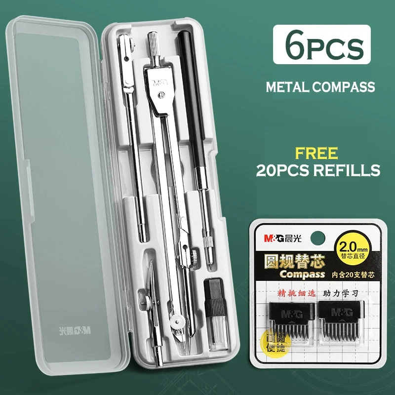 M&G High Precision Professional Metal Compass Drawing Set With Pencil Refills Lead School Compass Drawing Set