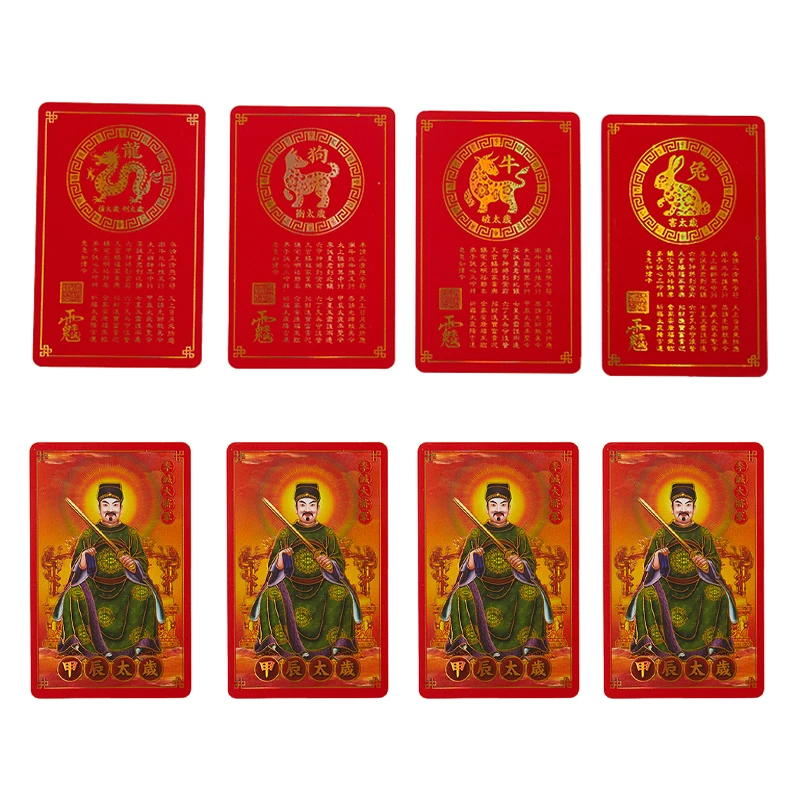 Cartão de Amuleto Tradicional Tai Sui, Sorte e Riqueza, General Li Cheng, Feng Shui, 2021 Ano