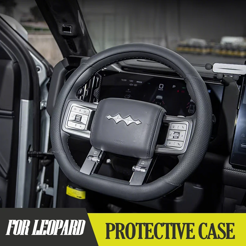 

For Leopard 8 Full-Wrap Leather Steering Wheel Cover – Anti-Slip Grip, Breathable Design & Scratch-Resistant Interior Accessory