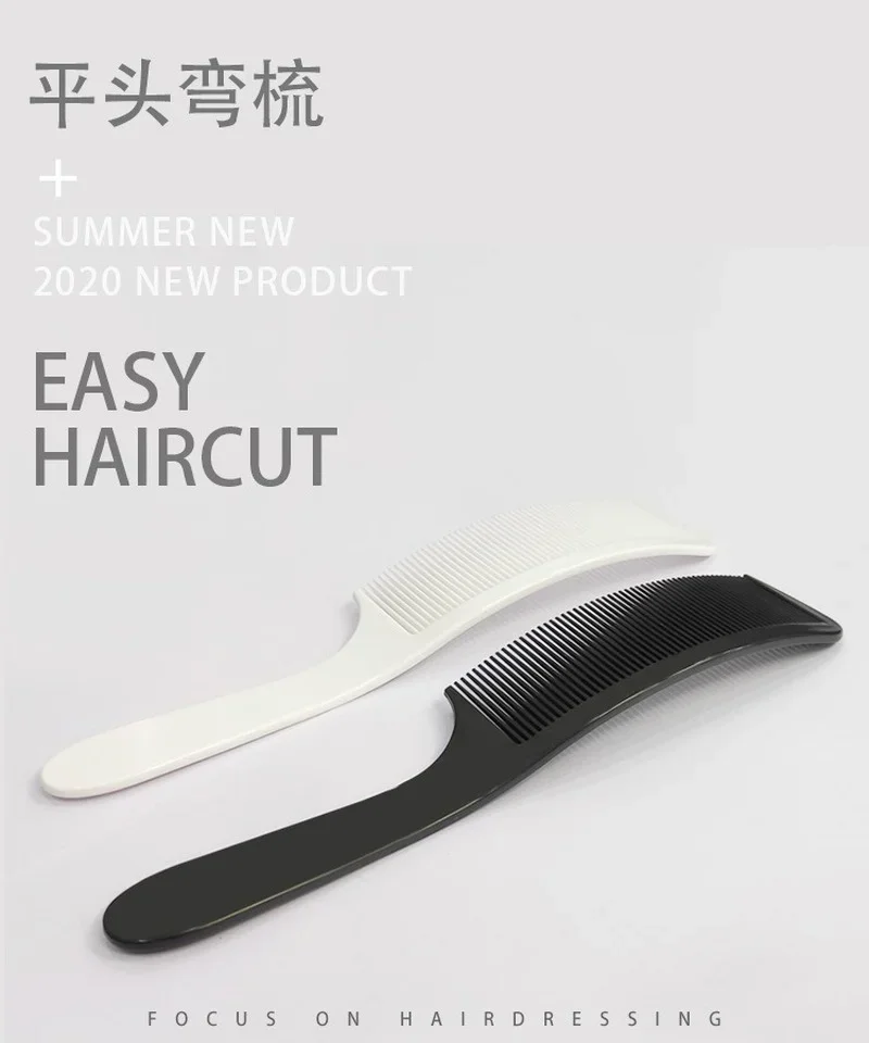 Black Fine S Shape Cutting Comb Hair Salon Anti Static  Curved  Flat Teeth With Pro Barber Hairdressing