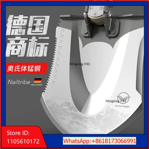 Multi functional engineer shovel Outdoor ordnance manganese steel thickened shovel Vehicle mounted universal engineer shovel