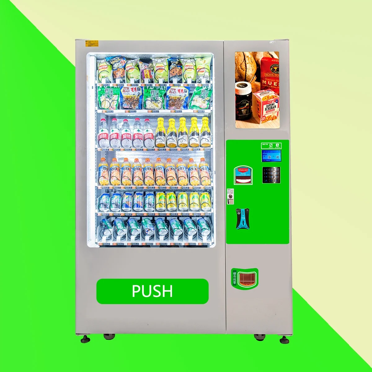 2022 New Automatic Self Locker Vending Machine for Salads Candy Bar Lunch Ice Cream Vending Machine