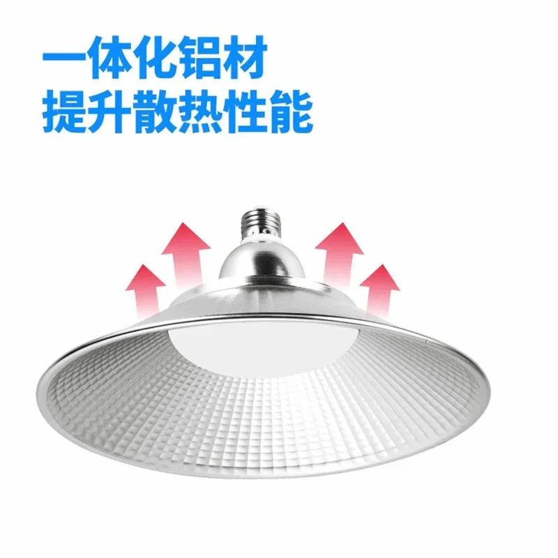 高輝度の超高輝度LEDベイランプ,産業用シャンデリア,工場,倉庫,ワークショップ,3つの防塵,50 w,200w