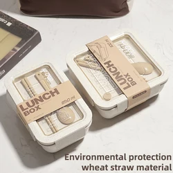 Wheat Straw Japanese Bento Box Student Lunch Box Explosive Office Worker Plastic Partition Microwave Lunch Box Lunch Box