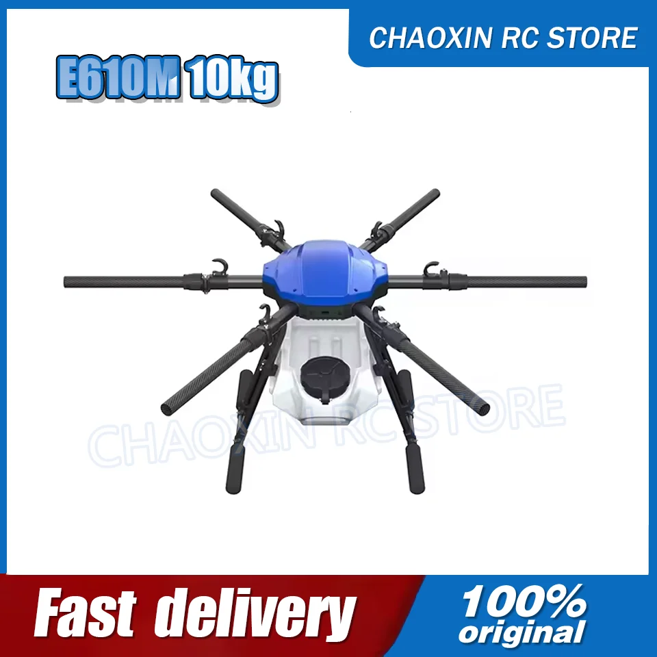 E610M 10L ultra-light agricultural drone frame is convenient for transportation from site to site