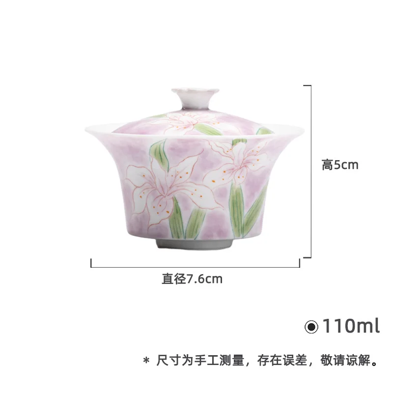 Jade Clay White Porcelain Hand-painted Full-color Lily Flower Ceramic Kung Fu Set Household Ink-dyed Tea Bowl Gaiwan