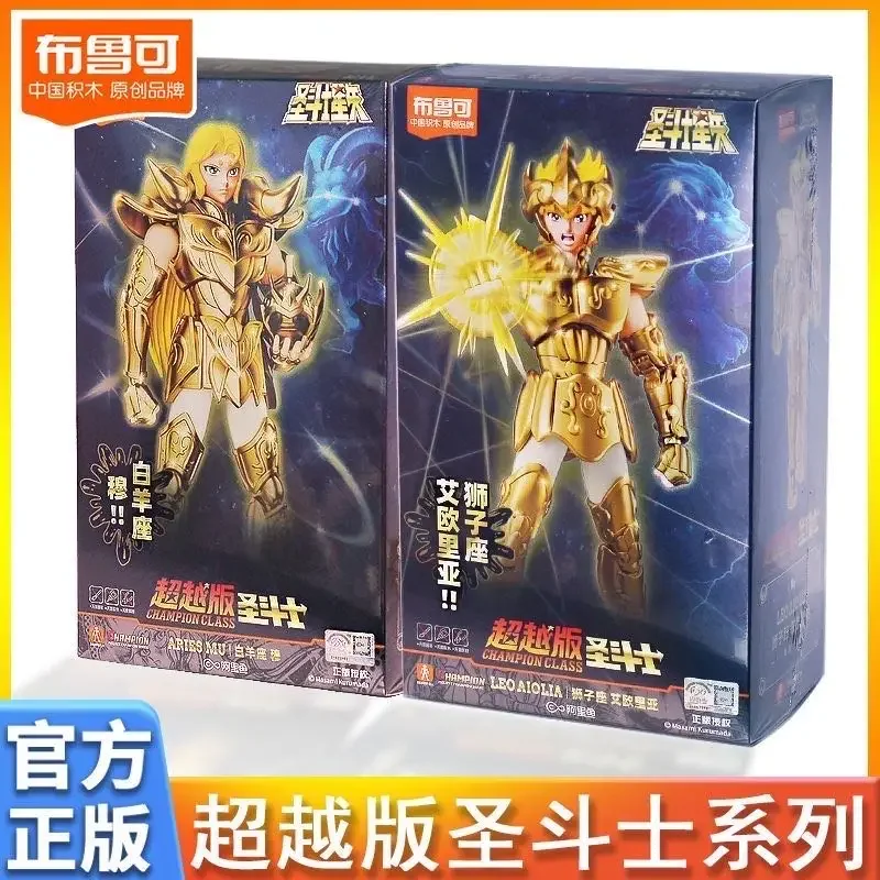 BLOKEES Modelo Saint Seiya Myth Cloth EX Leo Aiolia/Aries MU/Escorpio Milo Caballeros del Zodíaco Figura de acción de armadura de PVC