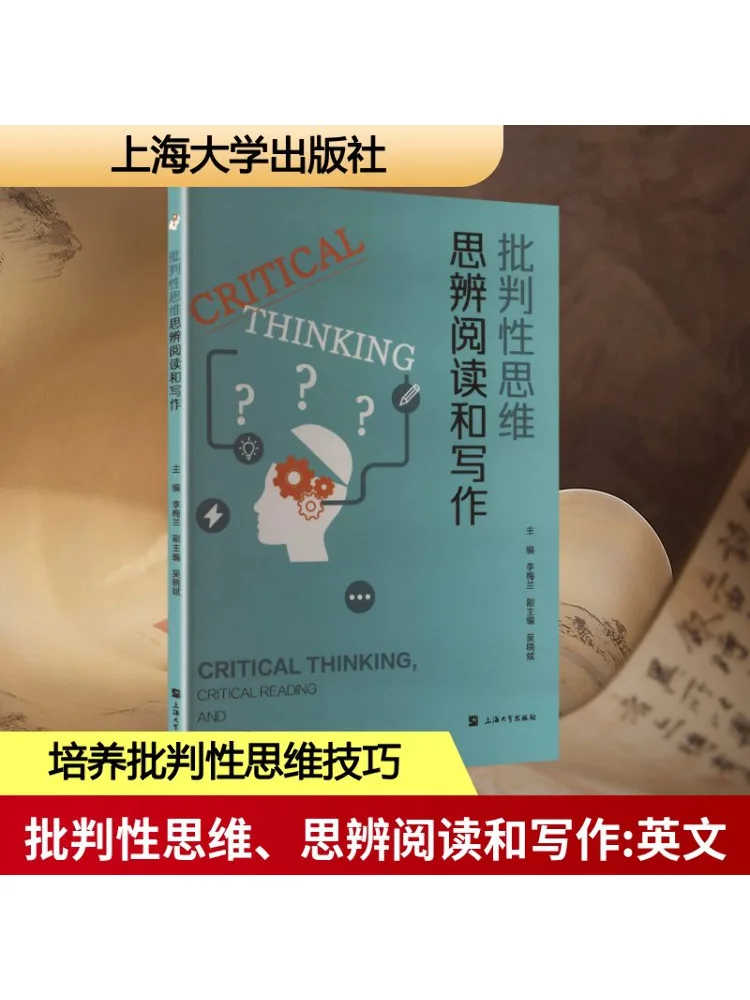 

Book-Winshare Critical Thinking Critical Reading and Writing English