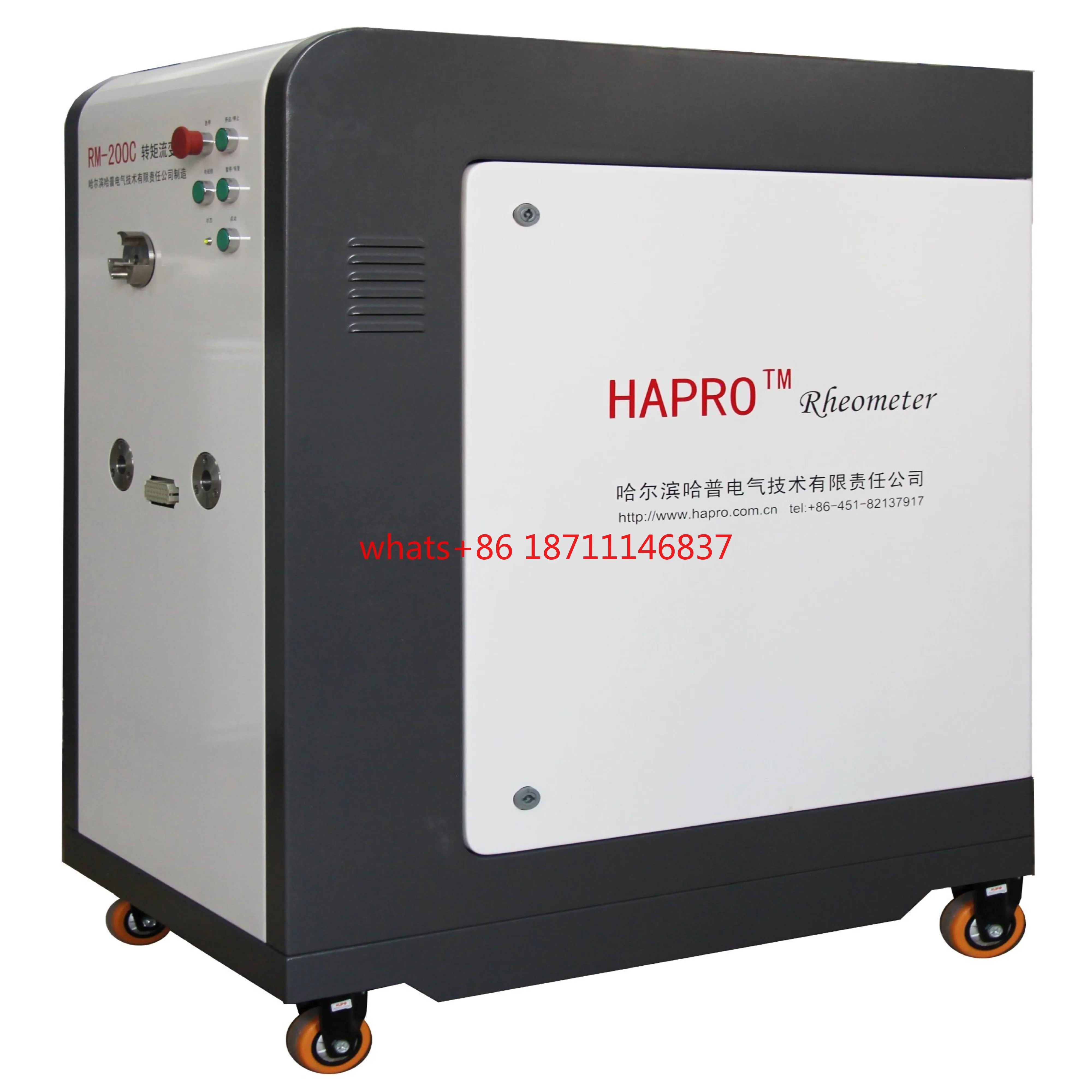 Laboratory Servo Motor Reducer Data Measurement and Control Equipment