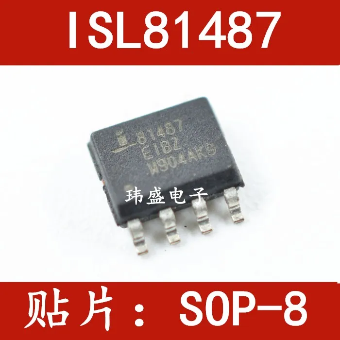 

10 pieces ISL81487EIBZ-T SOP-8 ISL81487 ISL81487LIBZ