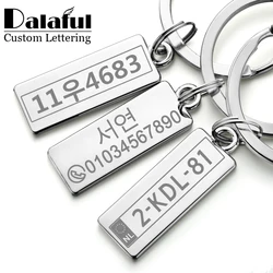 Personalized Keyrings Custom Car Number Plate Keychain Charms for Men Women Couple Lover Gift Metal Key Chain Ring Holder P009