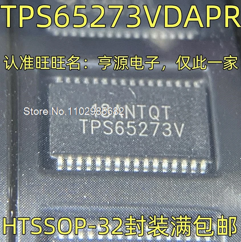 

TPS65273VDAPR TPS65273V IC HTSSOP-32 Оригинальный товар в наличии