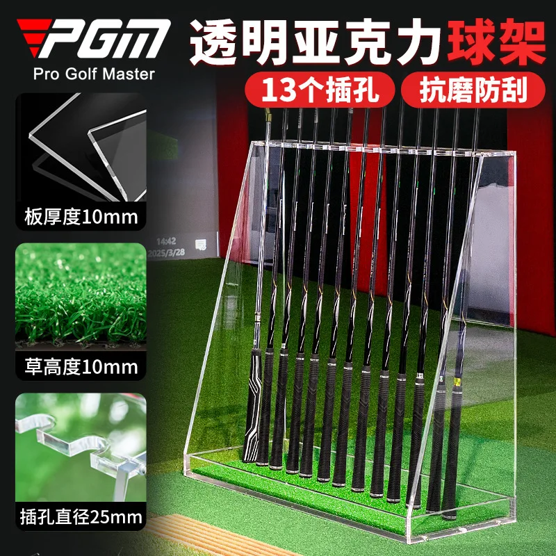 

PGM Golf Club Stand Transparent Acrylic Club Stand Indoor Storage Display Billiard Club Display Stand