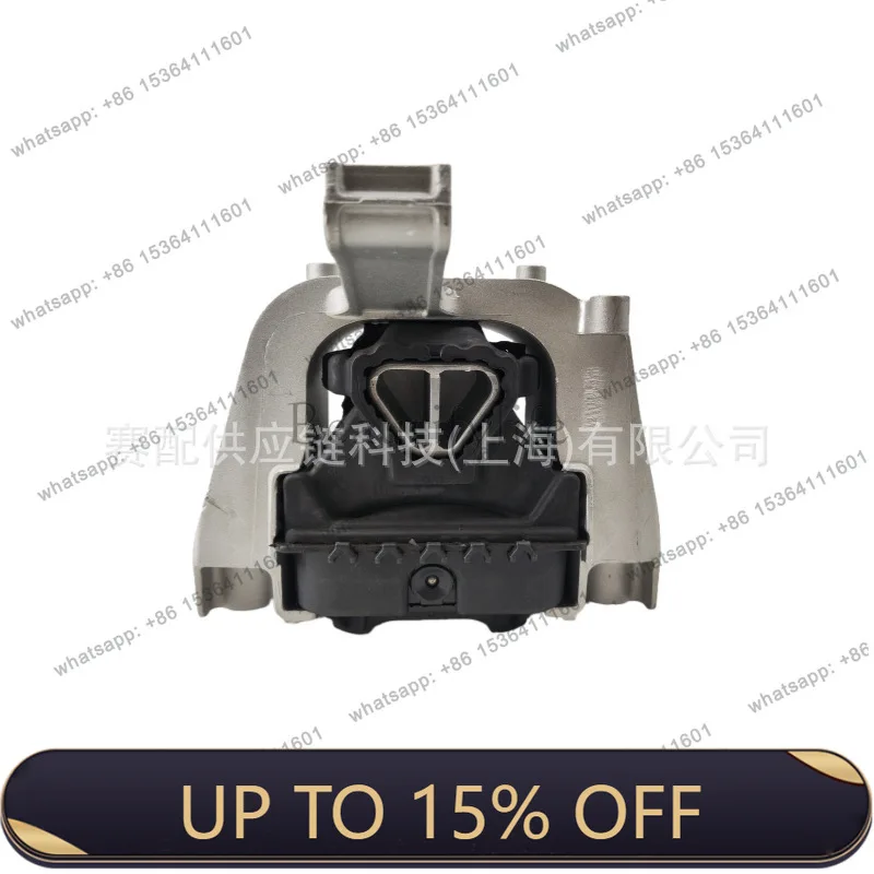 Suitable for 17-222.0T3QG199262F, 3QF199262C engine mount