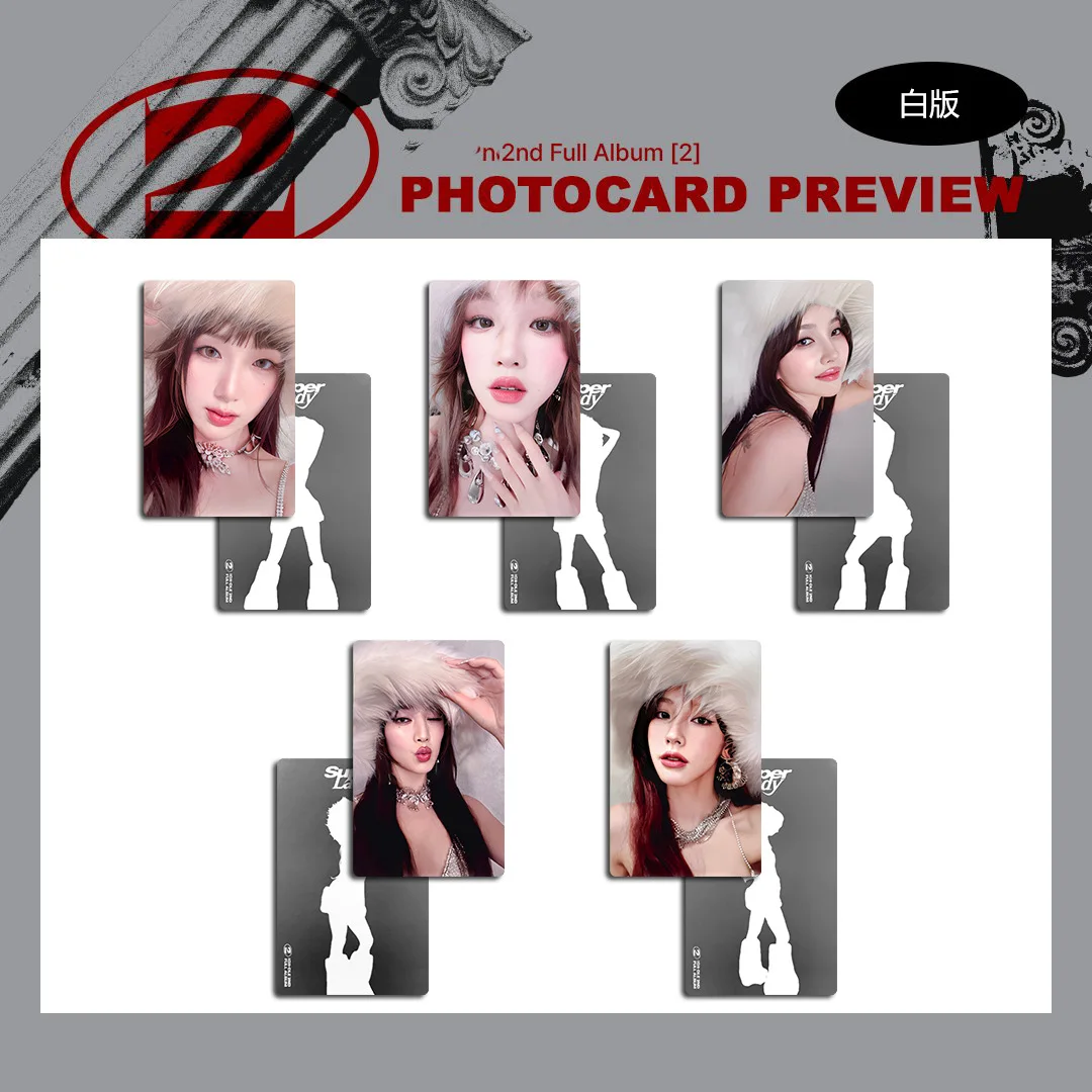 Kpop (G)I-DLE 2nd Full Album 2 Photocards Miyeon Minnie Double Sides Printing Coated Card Fans Collection Korean Style LOMO Card