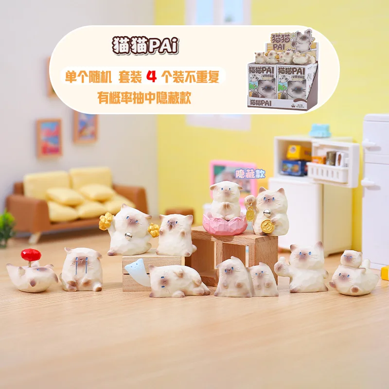 

【Spot】Party Supplies Set Cute Cartoon Cat Emotion Series Resin Figurine Box Creative Desktop Ornament Party Decor Holiday Gift