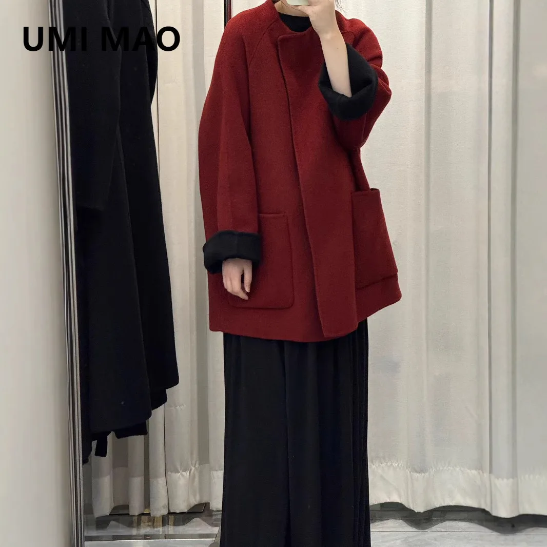 UMI MAO Double Sided Dual Ribbon Scarf Double-sided Wool Coat Medium To Long Loose Fit Oversized Plus Fat Thick Warm Cashmere