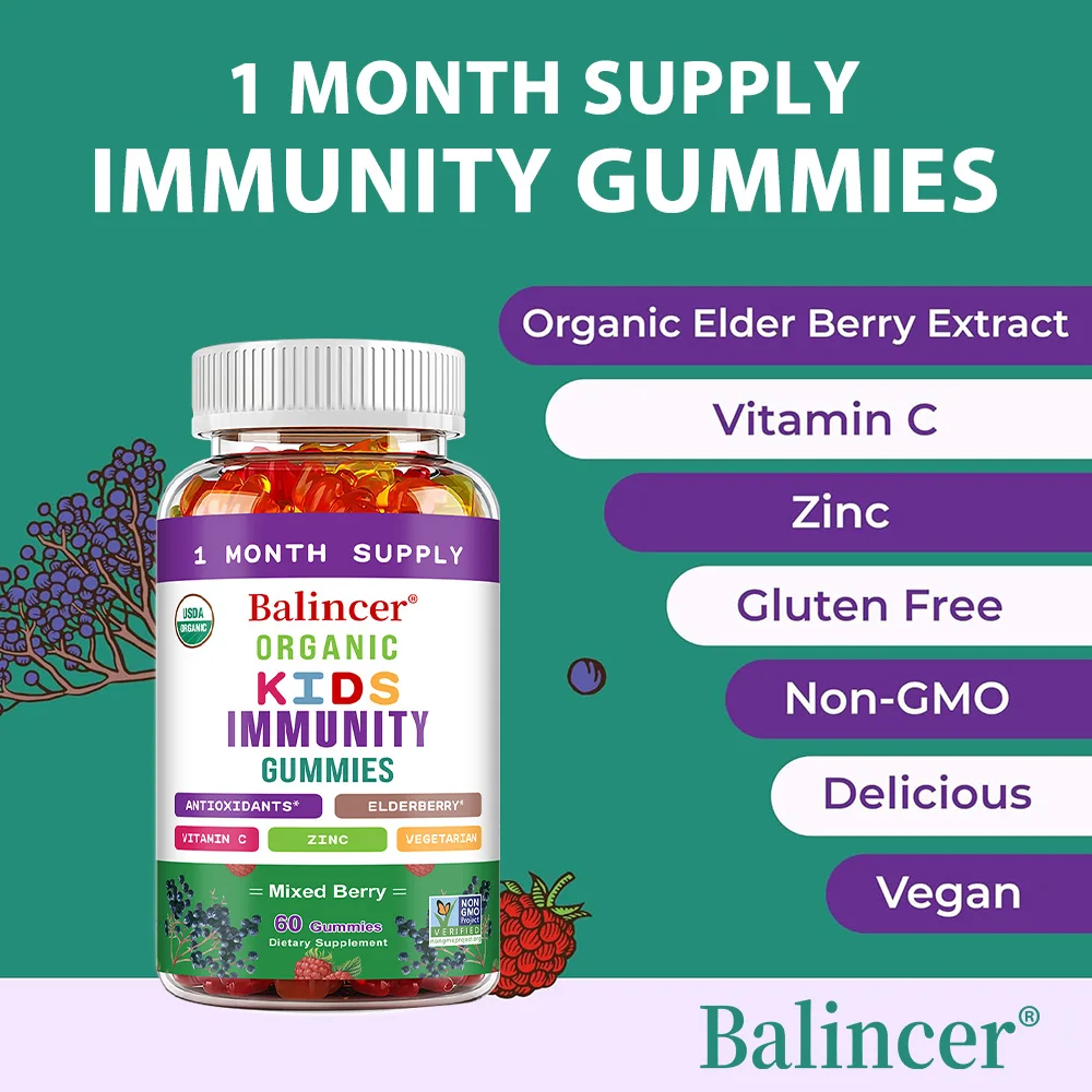علكة مناعة عضوية للأطفال، مع فيتامين C، الزنك، مستخلص التوت الأكبر سنًا، مضادات الأكسدة والعافية الشاملة، غير وراثيًا، خالية من الغلوتين #3