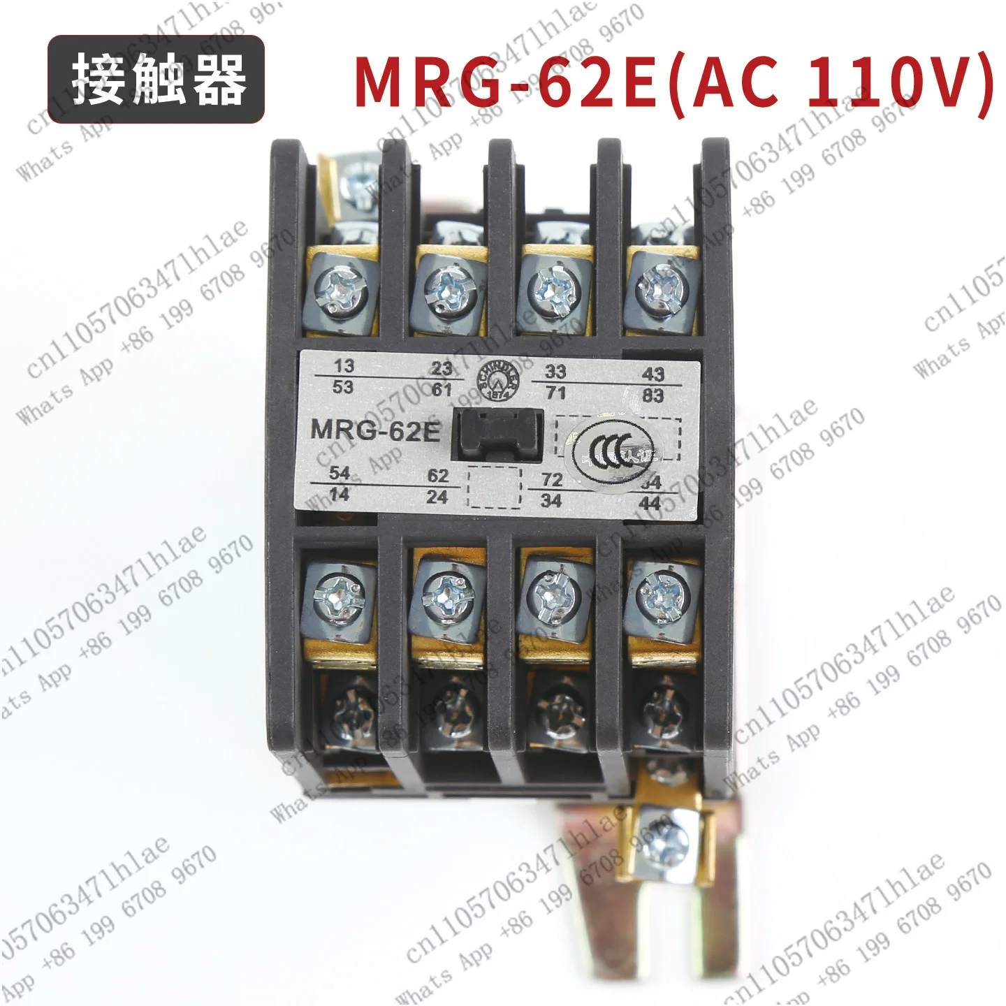 1pcs Elevator Silent Contactor | D2/DS | MRG-62E | DC80V Elevator Accessories AC110V