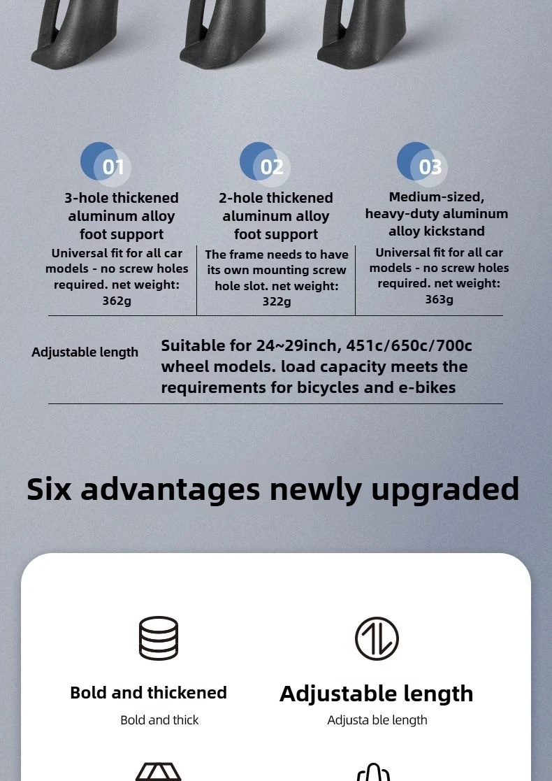 24-29 Zoll verstellbarer Fahrradständer aus Aluminiumlegierung MTB/Faltrad/Schnee/Elektrofahrzeug Fahrradseite Fußstütze Rackunterstützung – Detail 2