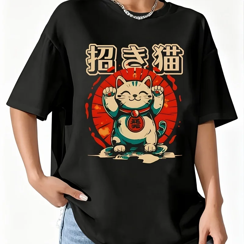 Beckoning Cat (Maneki-Neko) Print, Lucky Cat Women's 100% Cotton T-Shirt Short Sleeve Top Casual Round Neck Fun Print Tee S-5Xl