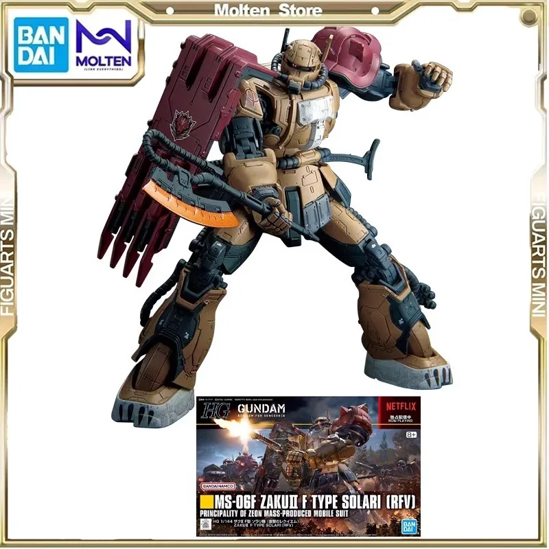 

BANDAI 1/144 HG MS-06F Zaku Ⅱ (F Type) Requiem for Revenge Assembly Model Action Figure Models Collect Ornaments