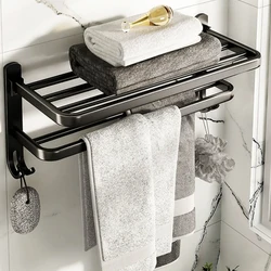 Bathroom Towel Holder no drill Black Grey Towel Rack Self Folding Holder Storage With Hook Wall Mount Bath Accessories