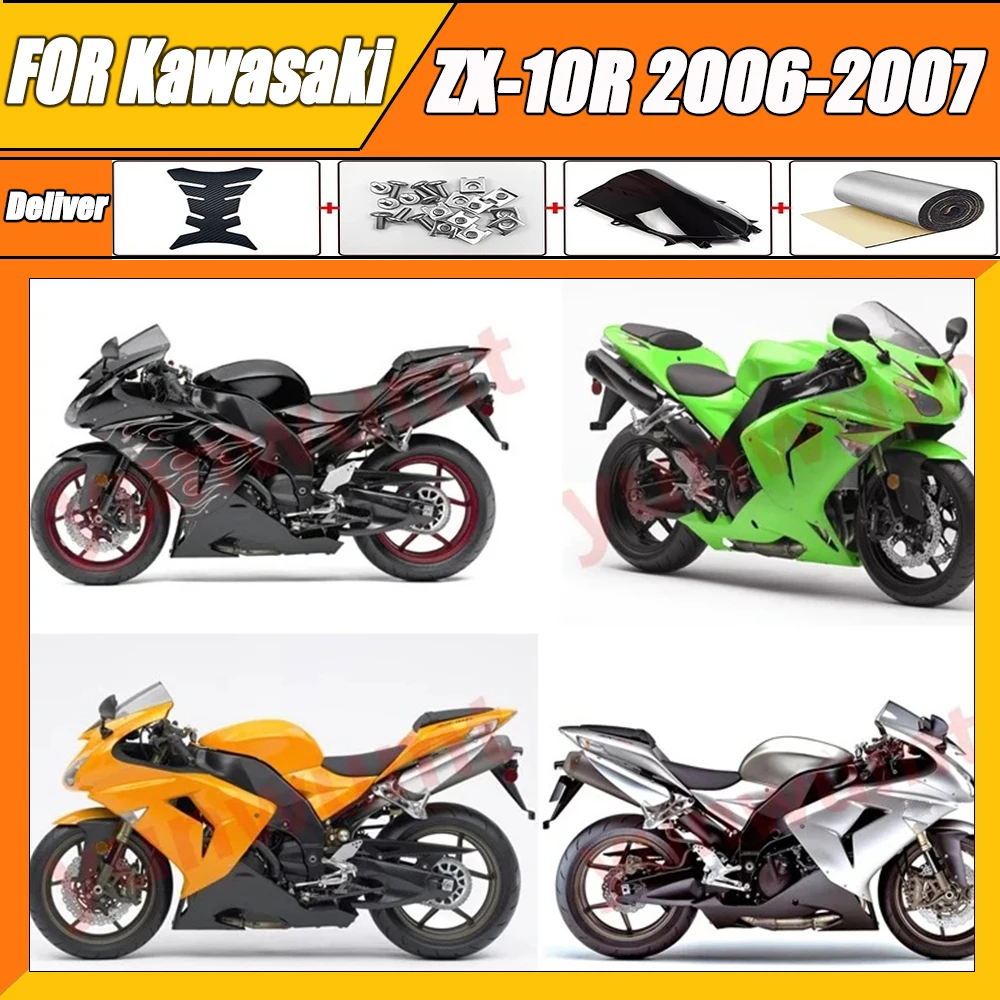 New ABS Plastic Shell Motorcycle Fairing kit Fit For kawasaki Ninja ZX10R 2006 2007 06 07 10R ZX-10R zx-10 Custom bodywork zxmt