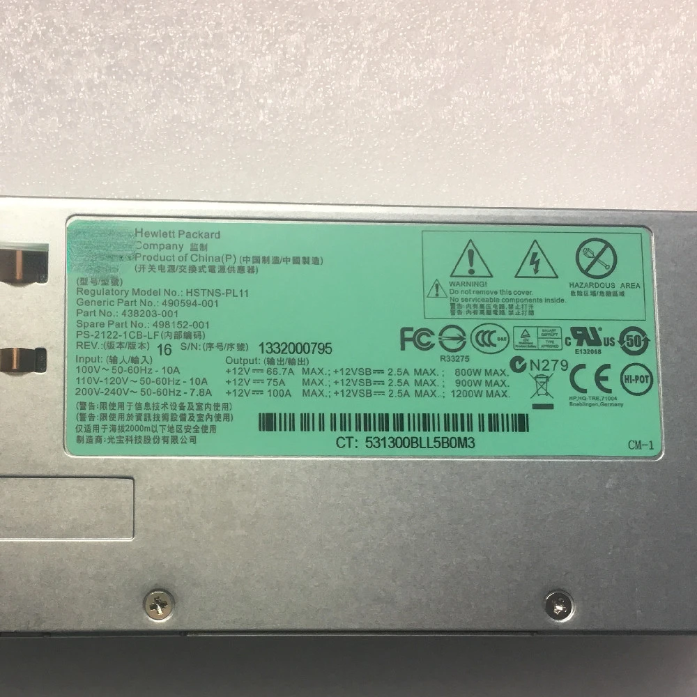 HSTNS-PL11 490594-001 498152-001 1200W Power Supply for HP DL580G6 G7 Server Power Supply Adapter