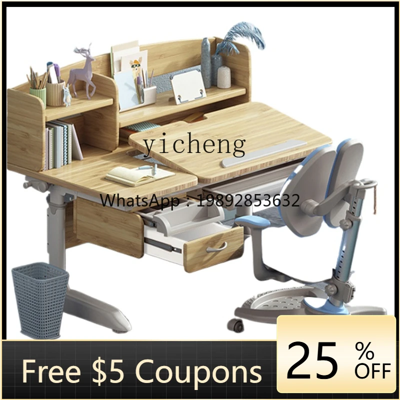 

Children's Study Desk High-Grade Home Desk Student Writing Tables and Chairs Suit
